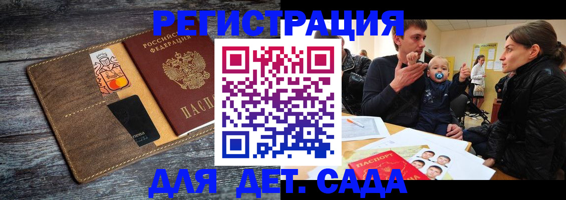 форма 3 в Дивногорске