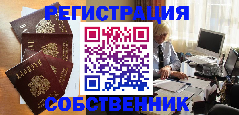 форма 3 в Дивногорске